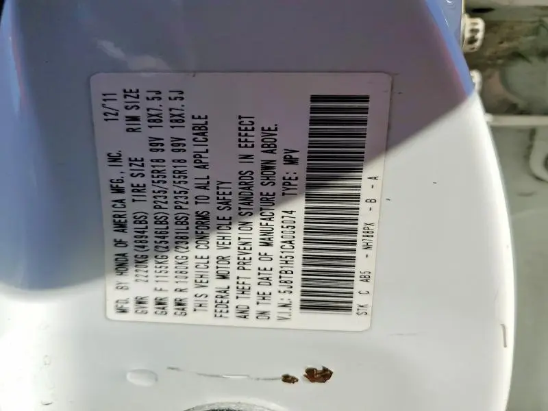 2012 ACURA RDX TECHNOLOGY  
