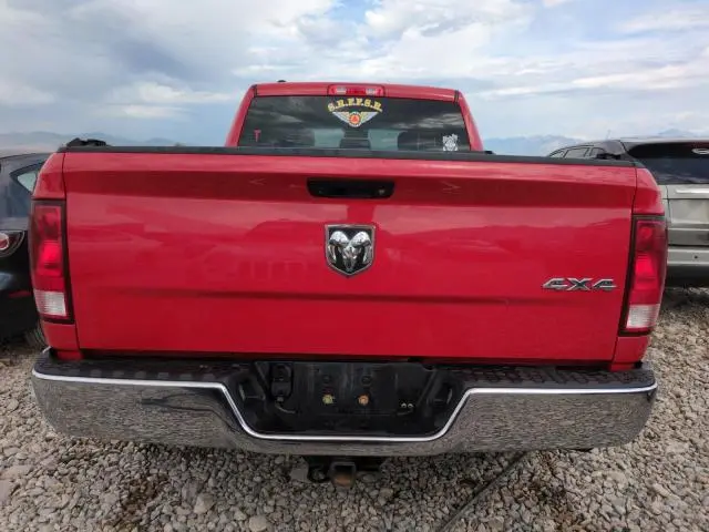 2017 RAM 1500 ST  