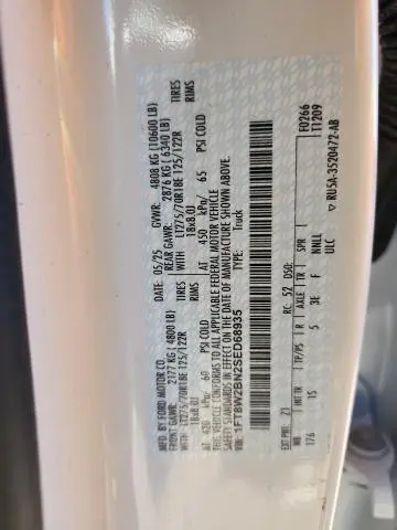 2025 FORD F250 SUPER DUTY  