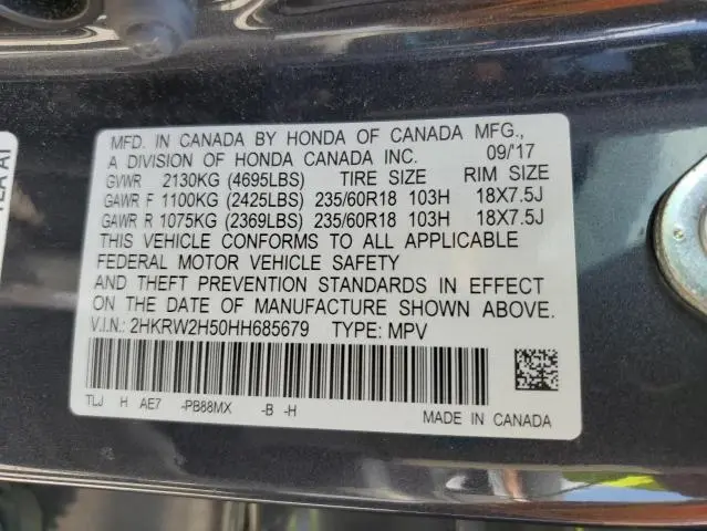2017 HONDA CR-V EX  
