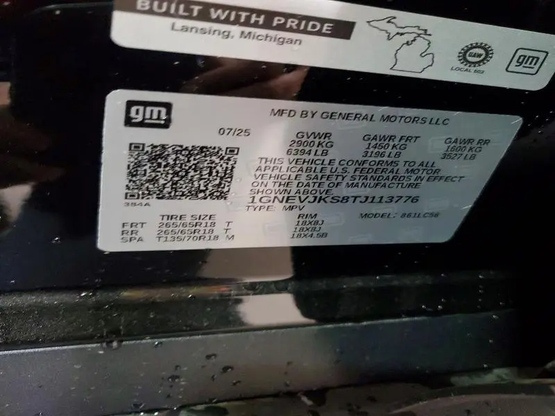 2026 CHEVROLET TRAVERSE Z71  