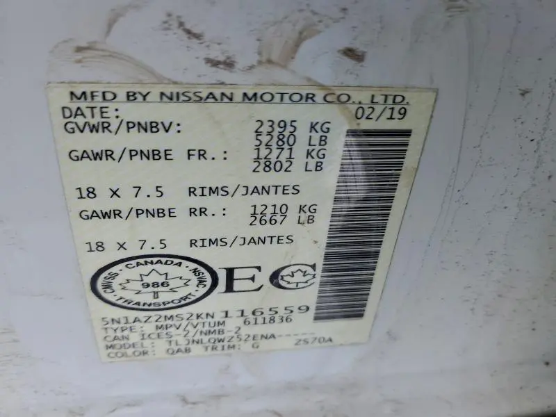 2019 NISSAN MURANO S  