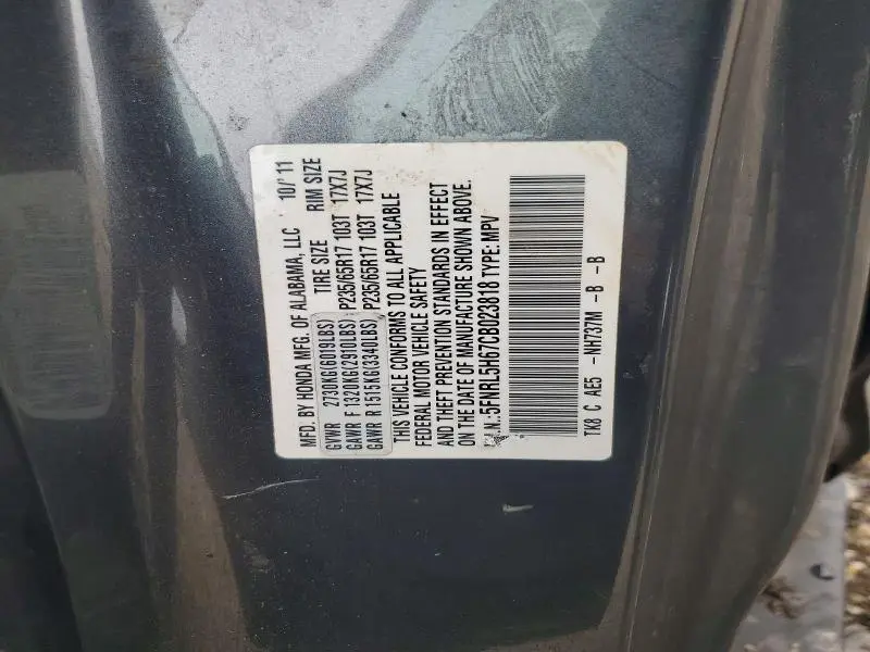2012 HONDA ODYSSEY EXL  