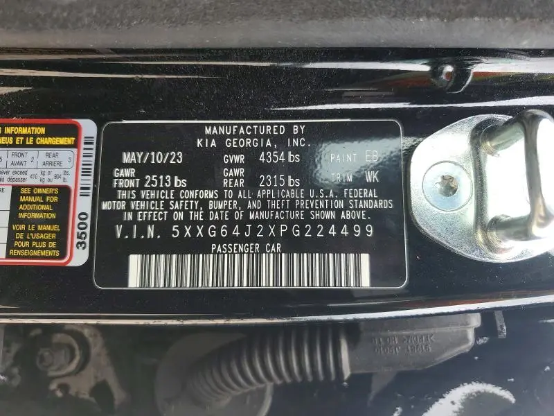 2023 KIA K5 GT-LINE  