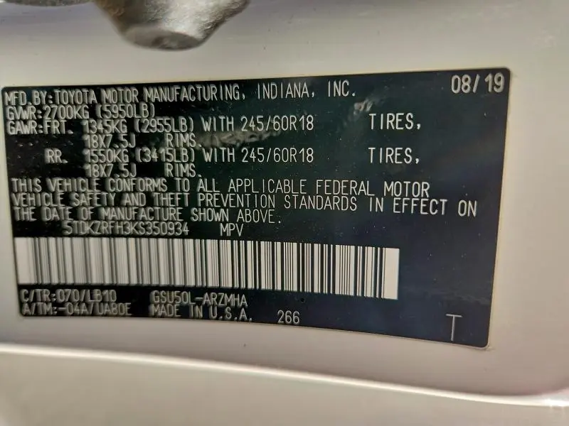 2019 TOYOTA HIGHLANDER SE  