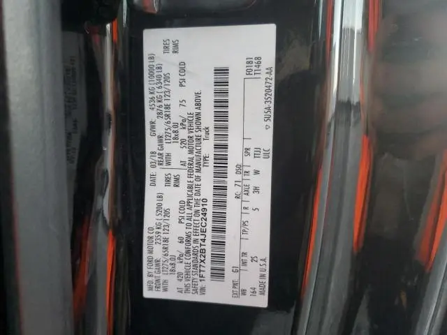 2018 FORD F250 SUPER DUTY  