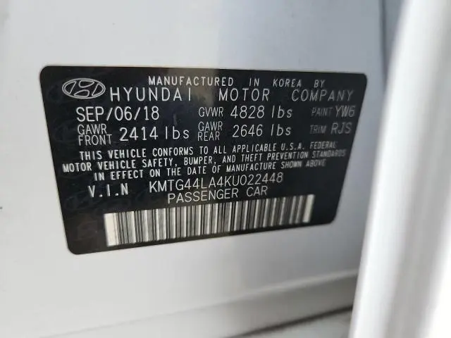 2019 GENESIS G70 PRESTIGE  