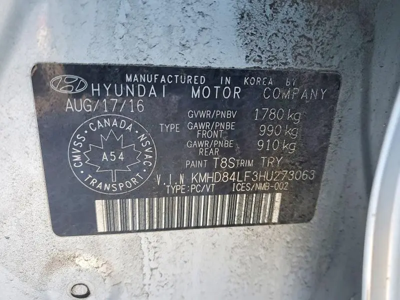 2017 HYUNDAI ELANTRA SE  