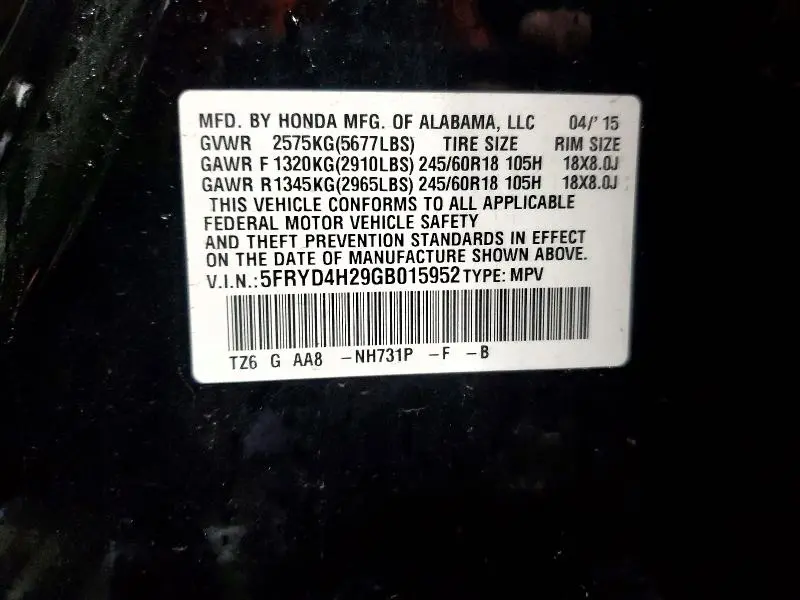 2016 ACURA MDX   
