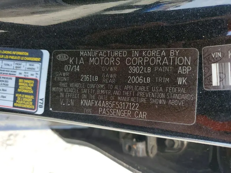 2015 KIA FORTE EX  