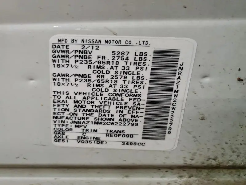 2012 NISSAN MURANO S  