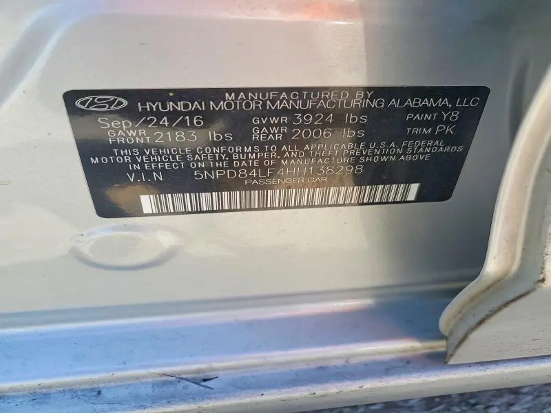 2017 HYUNDAI ELANTRA SE  