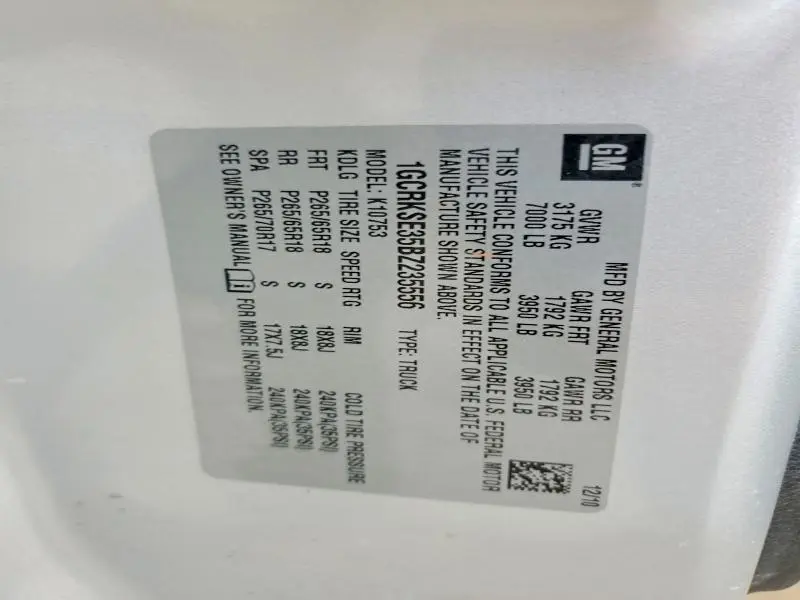 2011 CHEVROLET SILVERADO K1500 LT  