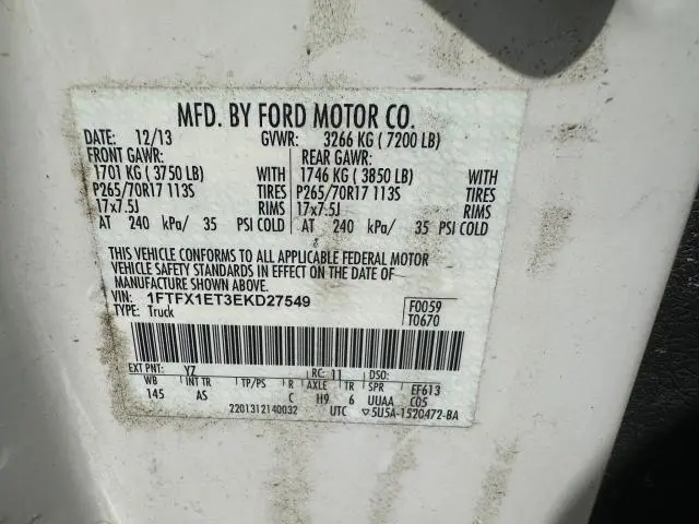 2014 FORD F150 SUPER CAB  