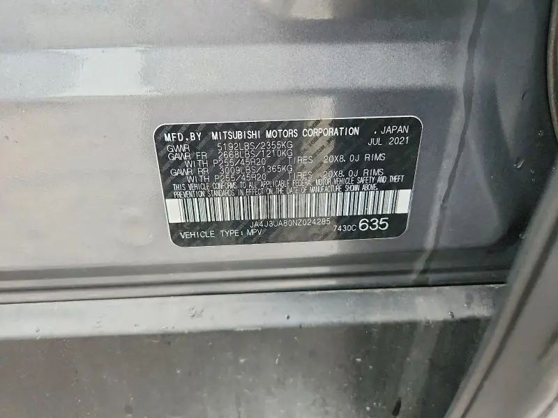 2022 MITSUBISHI OUTLANDER SE  