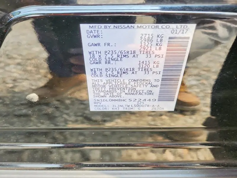 2017 INFINITI QX60 BASE  