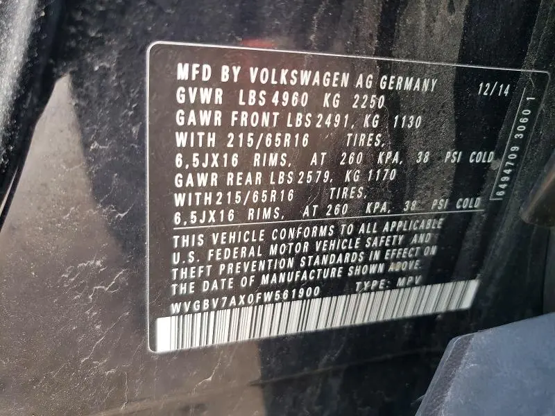 2015 VOLKSWAGEN TIGUAN S  