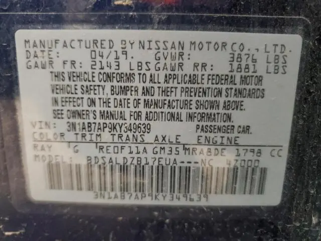 2019 NISSAN SENTRA S  