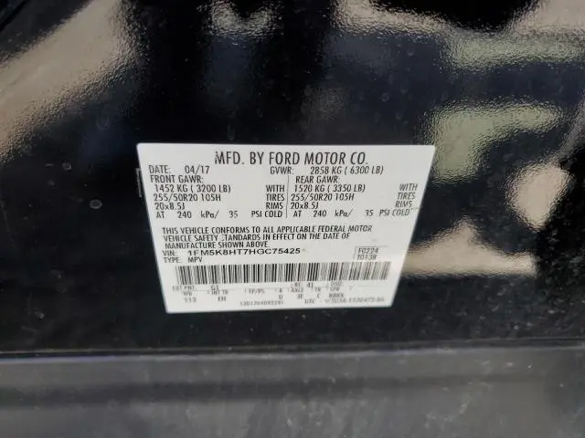 2017 FORD EXPLORER PLATINUM  