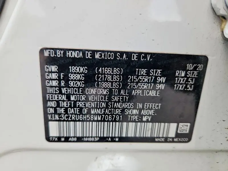 2021 HONDA HR-V EX  