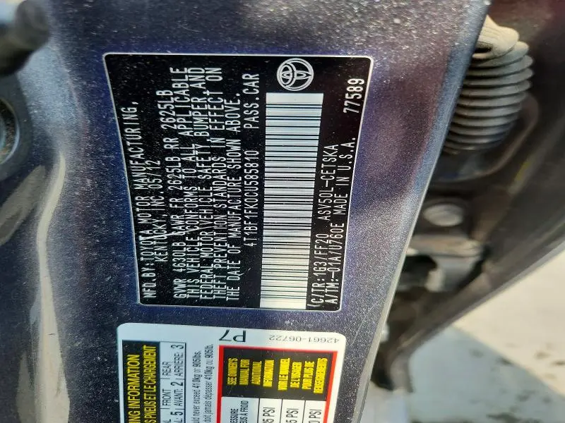 2012 TOYOTA CAMRY SE  