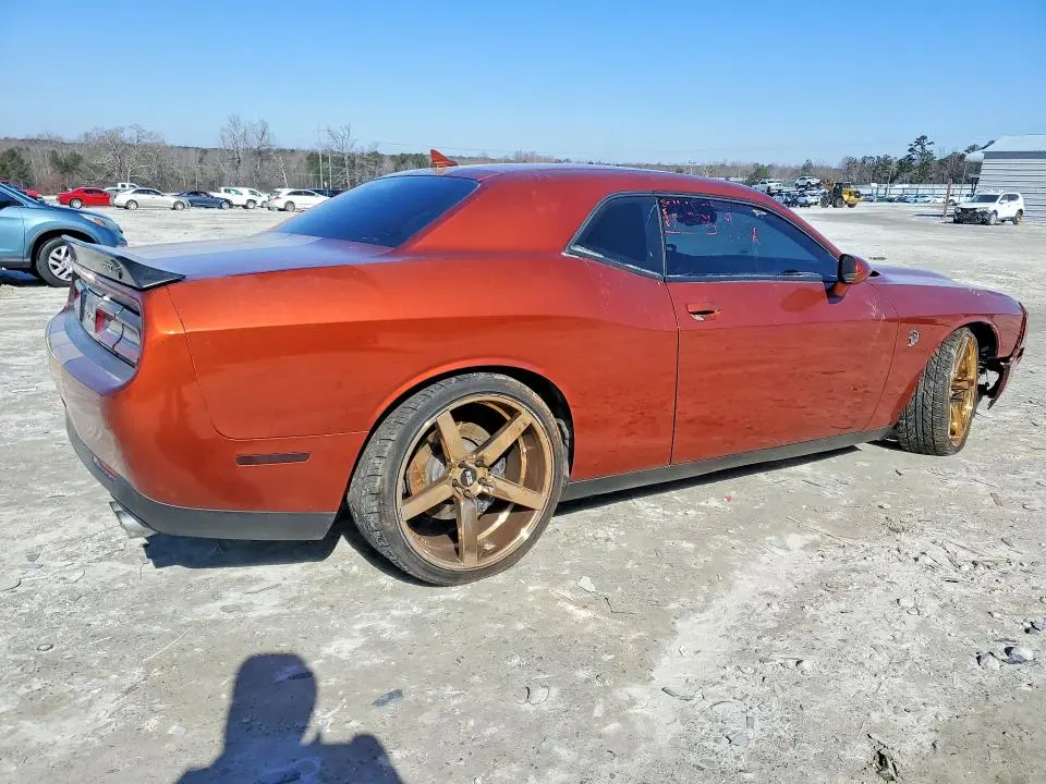 2020 DODGE CHALLENGER SRT HELLCAT  