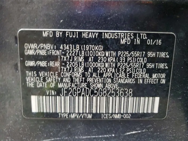 2016 SUBARU CROSSTREK PREMIUM  