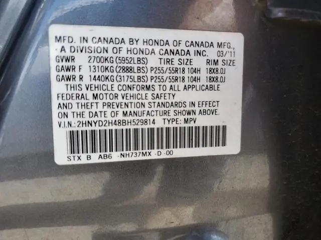 2011 ACURA MDX TECHNOLOGY  