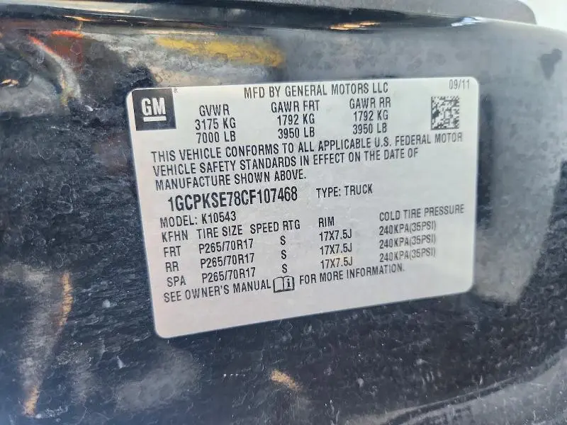 2012 CHEVROLET SILVERADO K1500 LT  