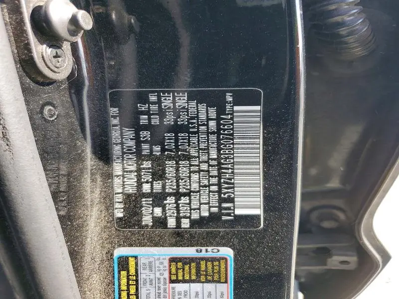 2011 HYUNDAI SANTA FE SE  