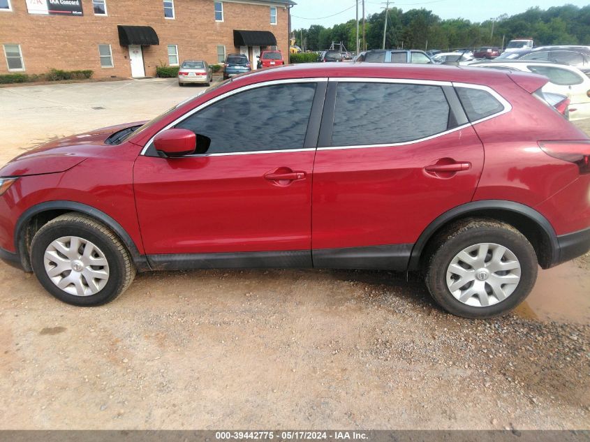 2018 NISSAN ROGUE SPORT S