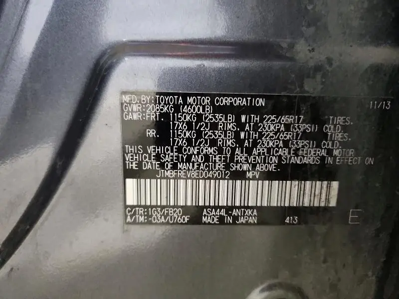 2014 TOYOTA RAV4 LE  