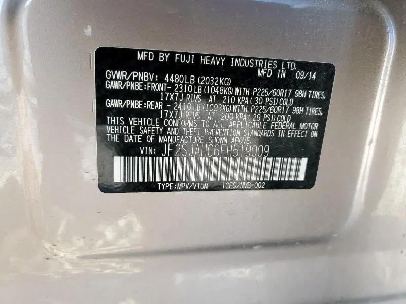 2015 SUBARU FORESTER 2.5I LIMITED  