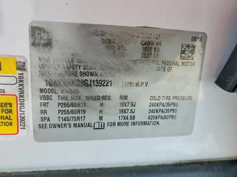 2016 GMC ACADIA SLT-1  