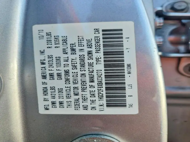 2011 HONDA ACCORD EXL  