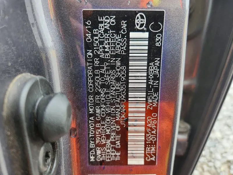 2016 TOYOTA PRIUS TWO ECO  