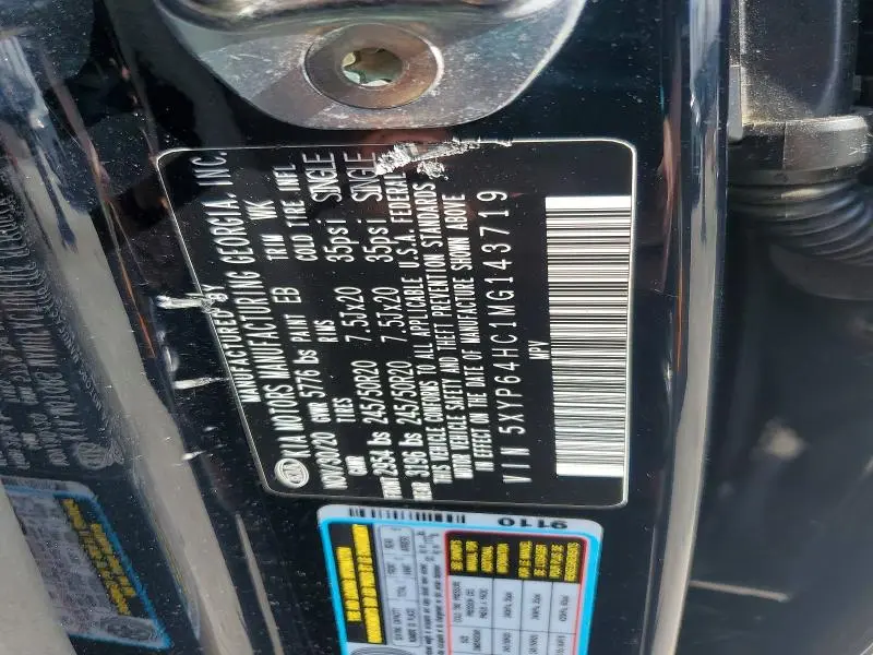 2021 KIA TELLURIDE S  