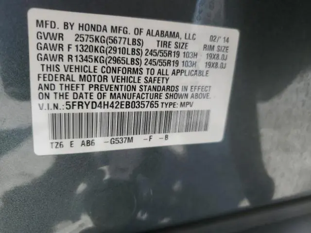 2014 ACURA MDX TECHNOLOGY