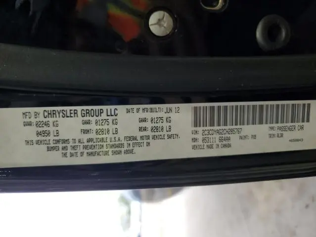 2012 DODGE CHALLENGER SXT  