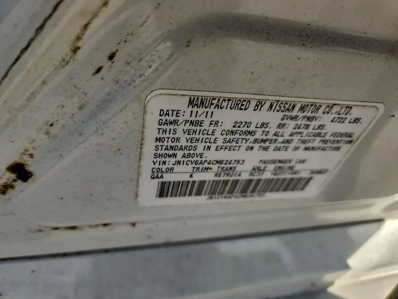 2012 INFINITI G37 BASE  