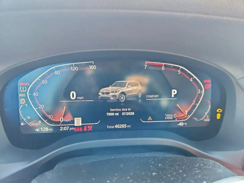 2020 BMW X3 SDRIVE30I  