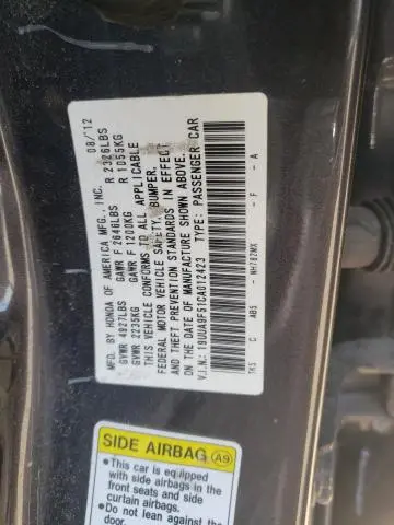 2012 ACURA TL   