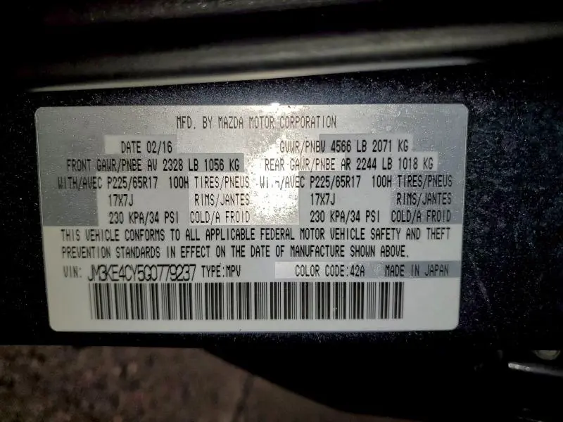 2016 MAZDA CX-5 TOURING  