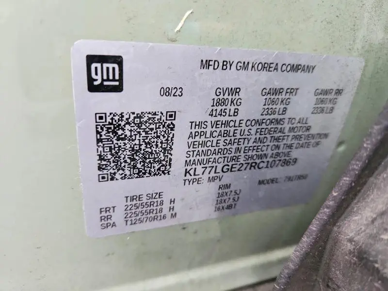 2024 CHEVROLET TRAX 1RS  