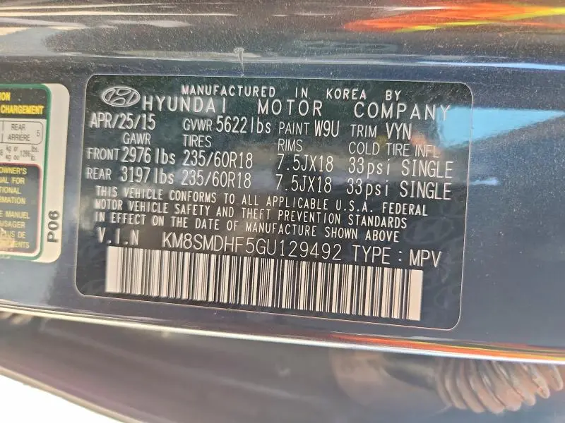 2016 HYUNDAI SANTA FE SE  