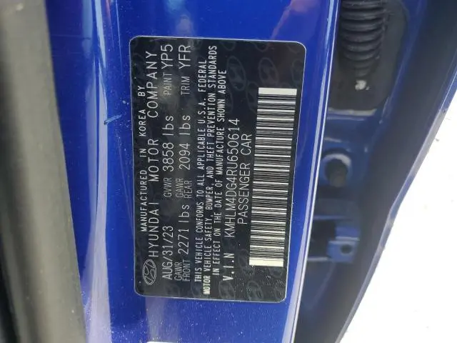 2024 HYUNDAI ELANTRA SEL  