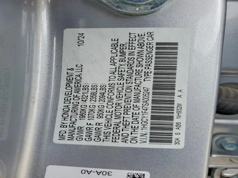 2025 HONDA ACCORD SE  