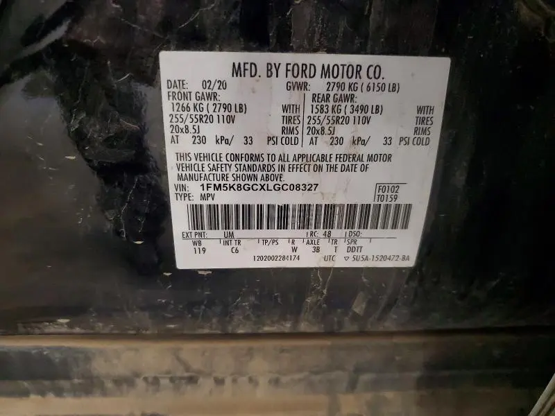 2020 FORD EXPLORER ST  