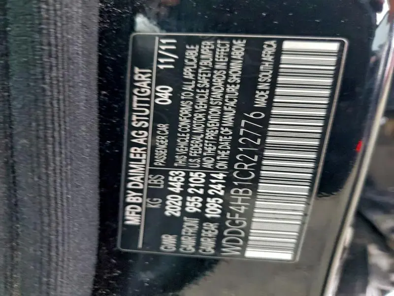 2012 MERCEDES-BENZ C 250  