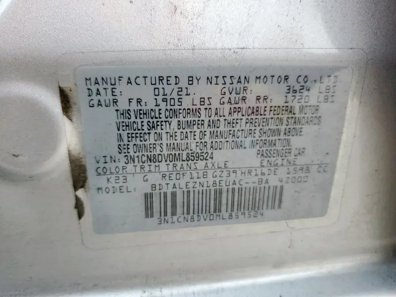 2021 NISSAN VERSA S  